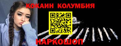 скорость mdpv Жуковский