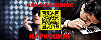 скорость mdpv Жуковский