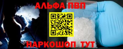 МДМА Заволжье