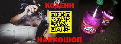 PSILOCYBIN Заводоуковск