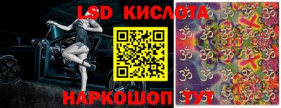 MESCALINE Ирбит