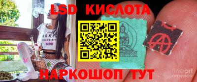скорость mdpv Жуковский
