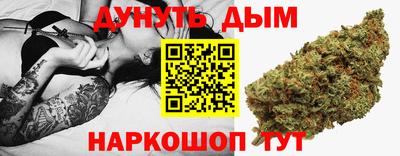 МДМА Заволжье
