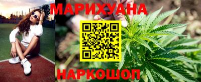 МДМА Заволжье