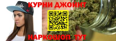 PSILOCYBIN Заводоуковск