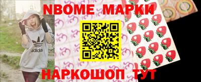 PSILOCYBIN Заводоуковск