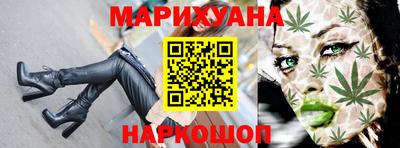 МДМА Заволжье