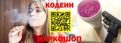 дурь Изобильный