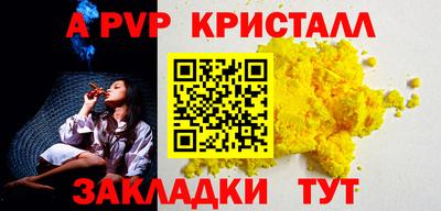 MESCALINE Ирбит