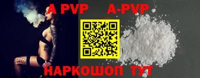 PSILOCYBIN Заводоуковск