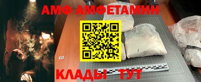 PSILOCYBIN Заводоуковск