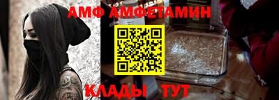 PSILOCYBIN Заводоуковск