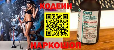МДМА Заволжье