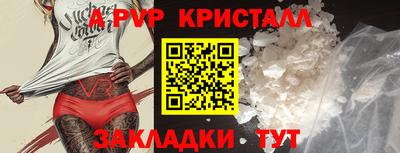 дурь Изобильный