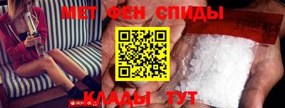 PSILOCYBIN Заводоуковск