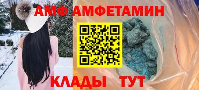 скорость mdpv Жуковский