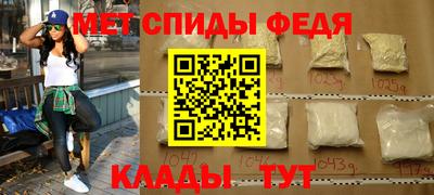 скорость mdpv Жуковский