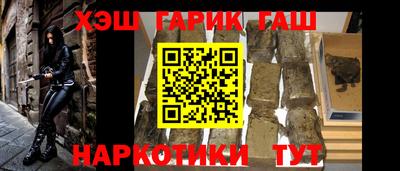 скорость mdpv Жуковский