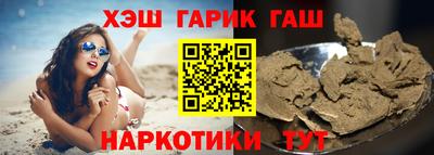 МДМА Заволжье